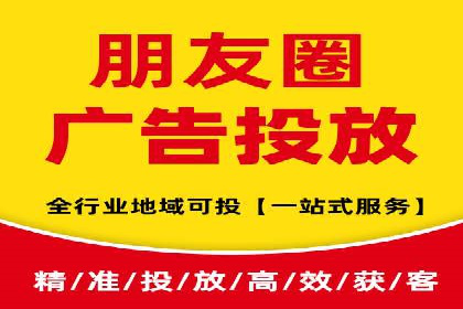 案例分析：百度推广费用如何精准投放