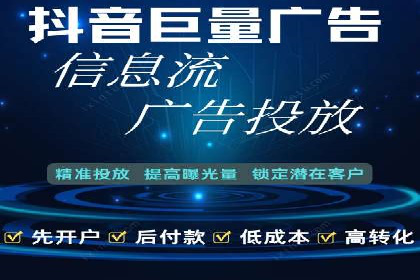 案例分享：如何通过SEM实现精准营销