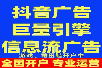 百度竞价创意素材制作技巧：案例分析及优化建议